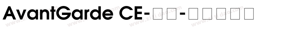 AvantGarde CE-普通字体转换